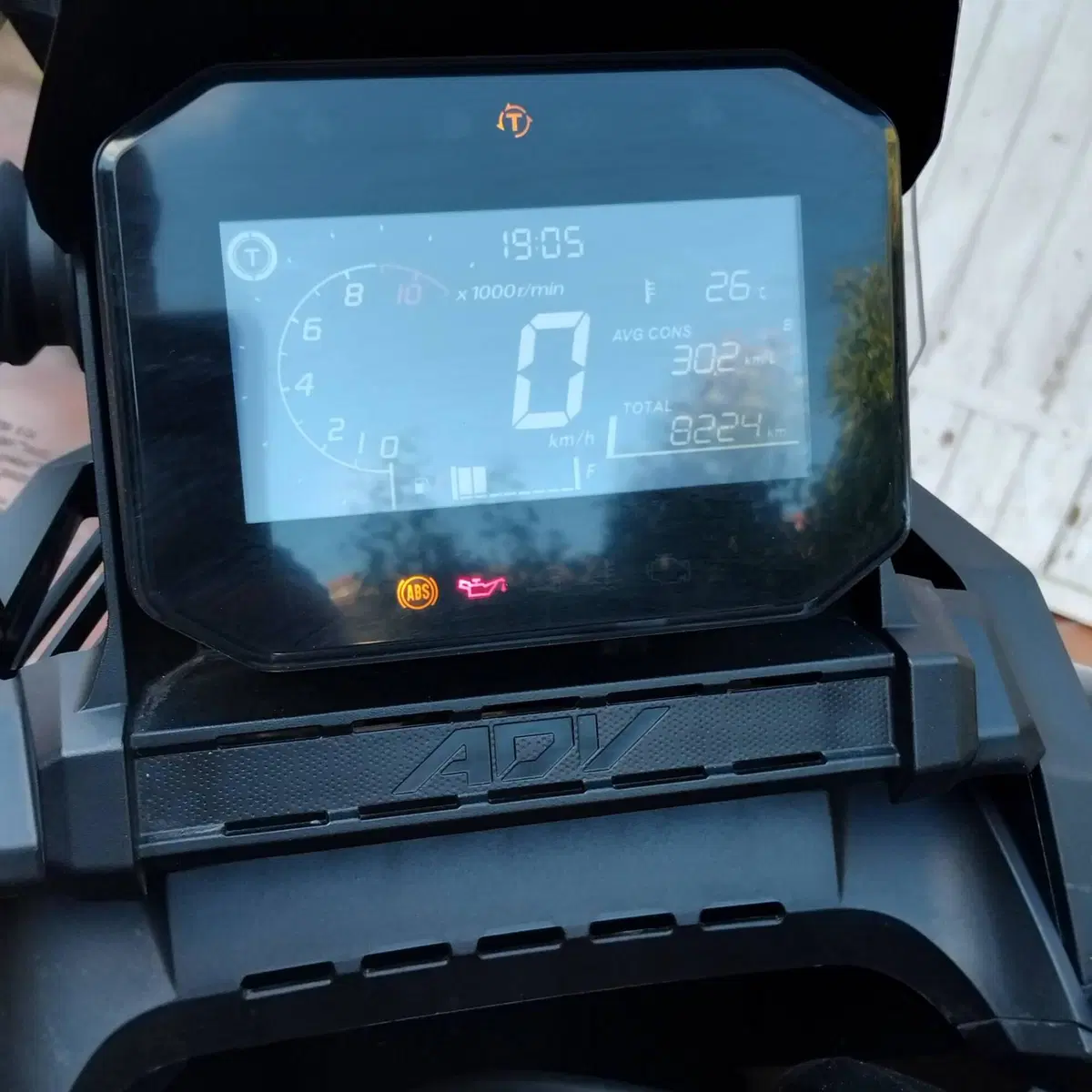 Honda ADV 350 (2025 - 26) (4)