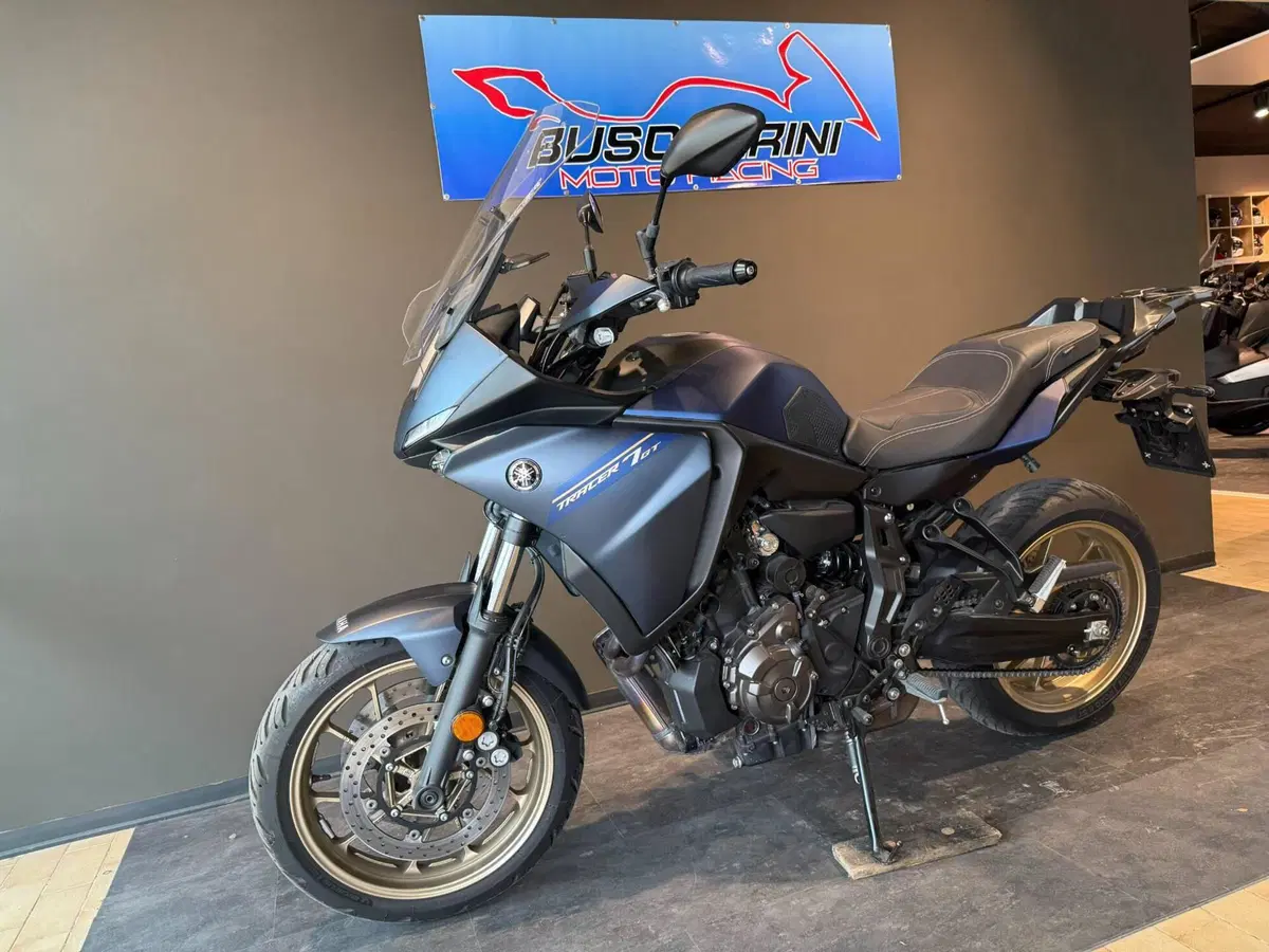 Yamaha Tracer 7 GT (2021 - 24) (8)