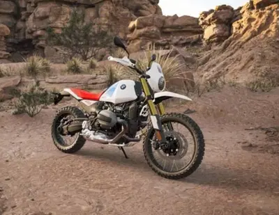 Bmw R 12 G/S (2026) nuova