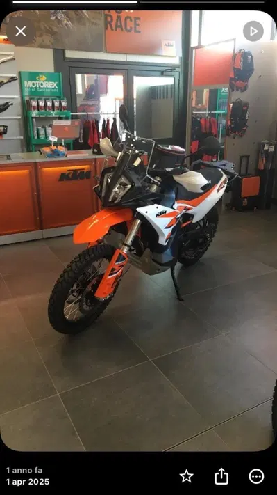 KTM 890 Adventure R (2025 - 26) usata