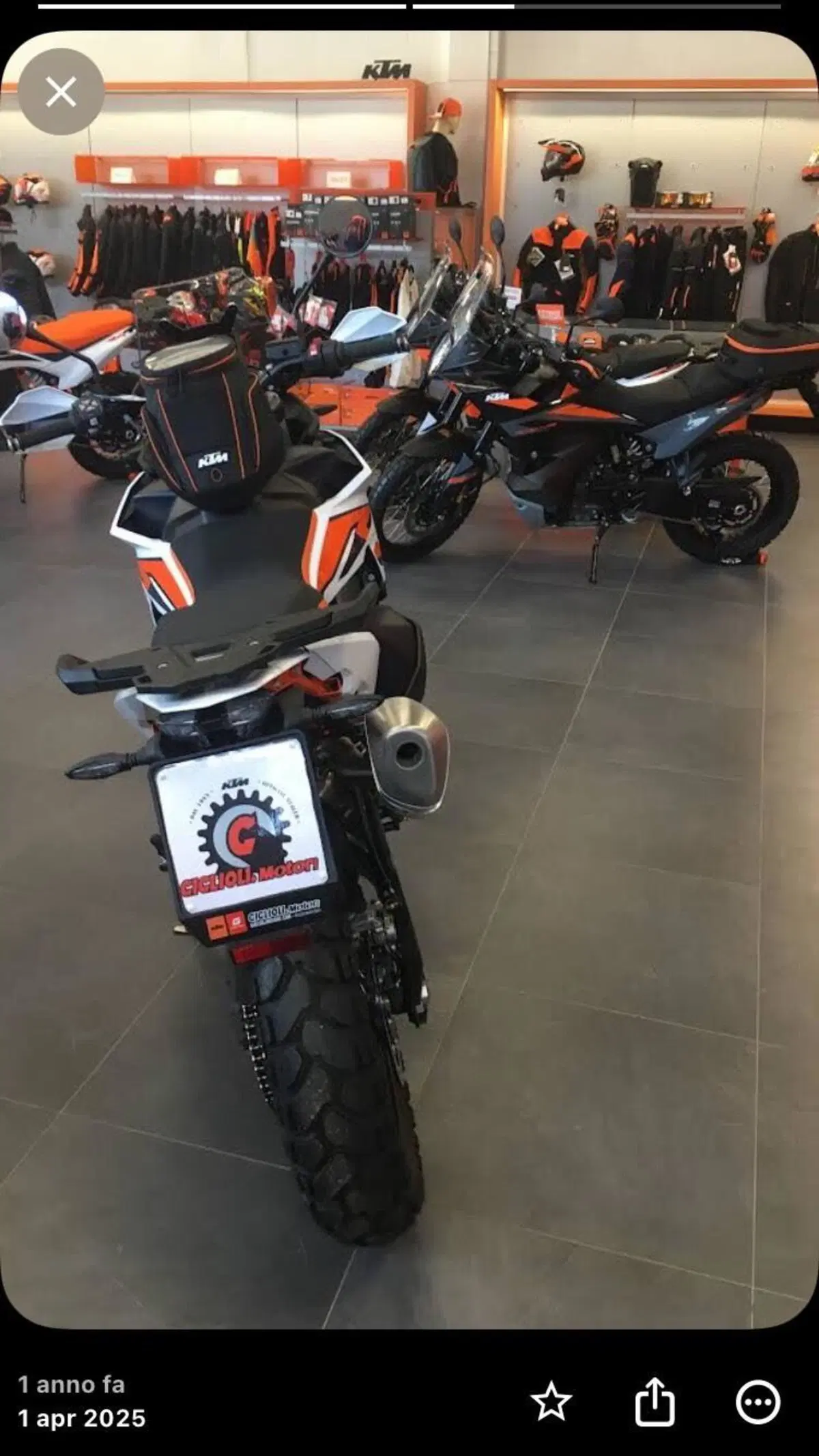 KTM 890 Adventure R (2025 - 26) (2)