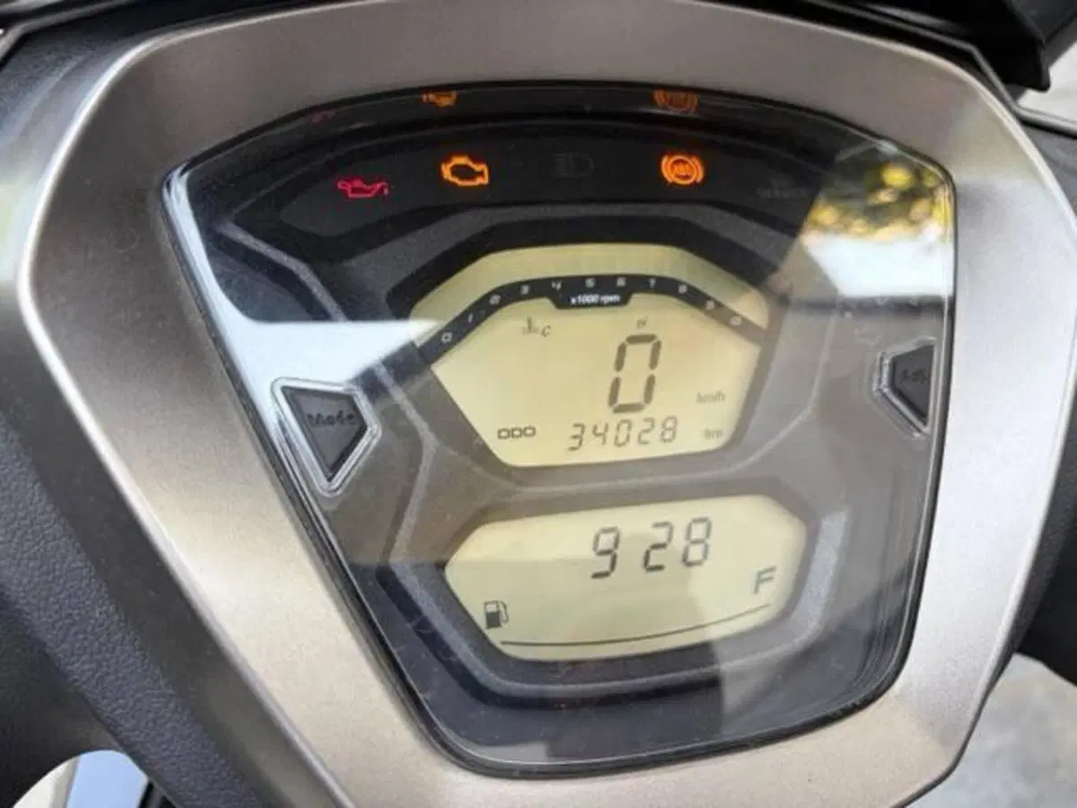 Kymco Agility 300i (2021 - 25) (5)