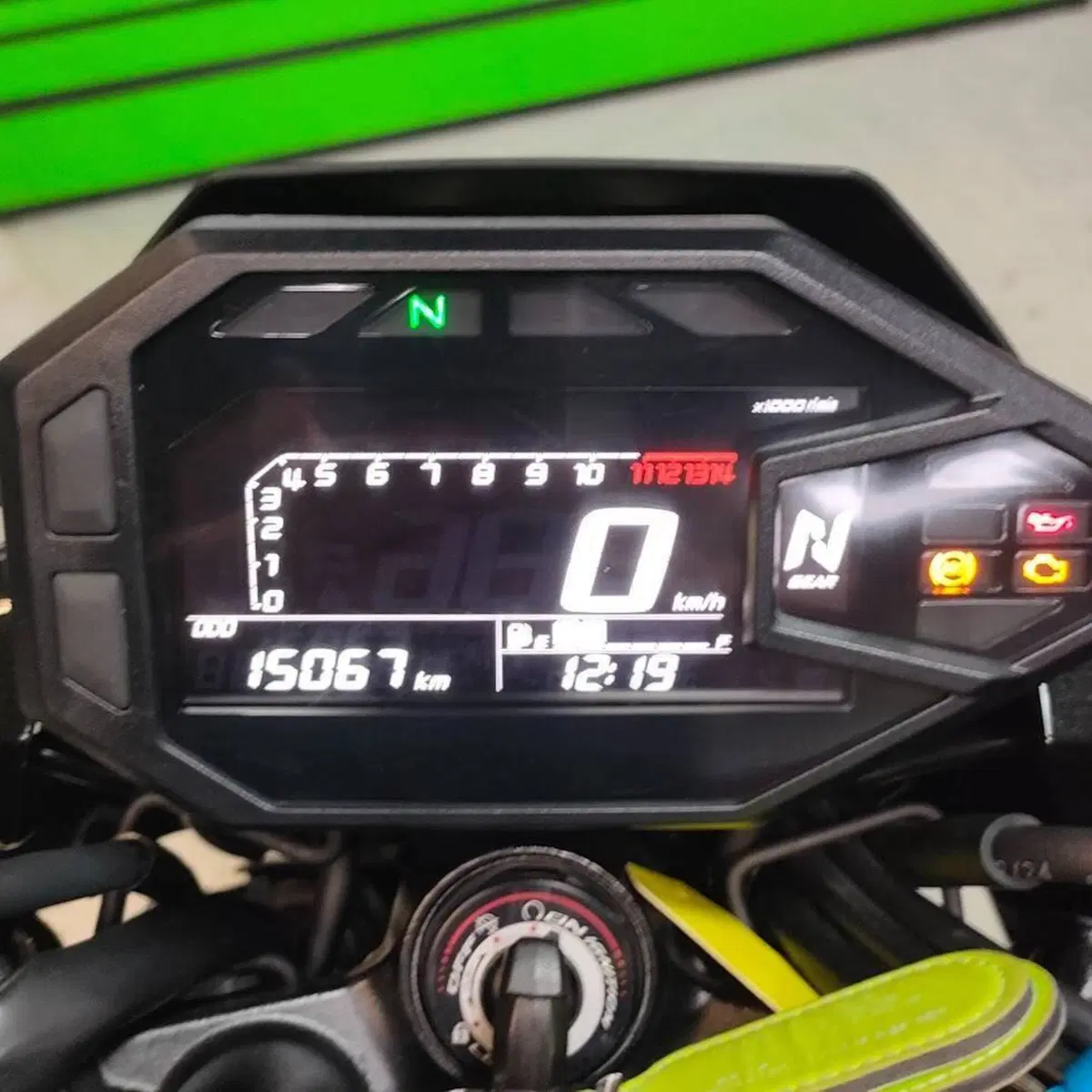 Kawasaki Z 500 (2024 - 26) (7)