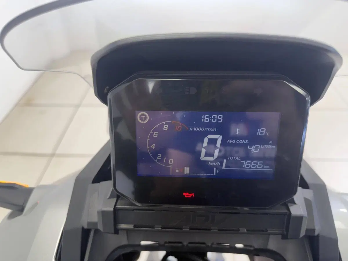 Honda ADV 350 (2022 - 24) (15)