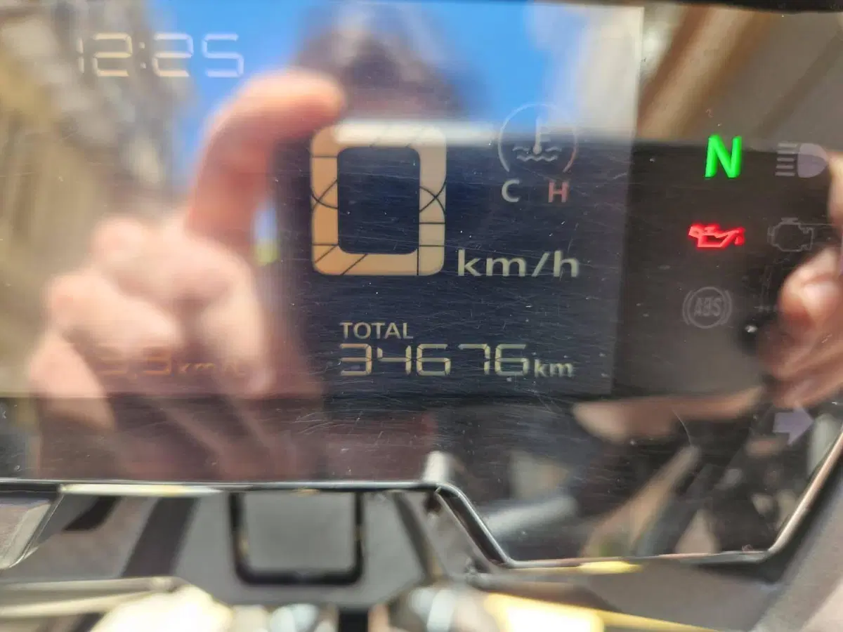 Honda CB 500 X (2019 - 20) (4)
