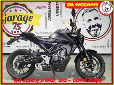 Honda CB 125 R (2024 - 26) usata