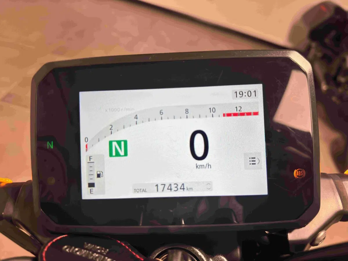 Honda CB 125 R (2024 - 26) (5)