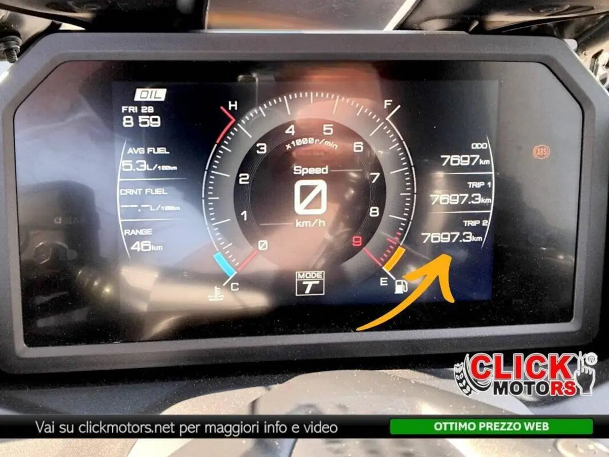 Yamaha T-Max 560 Tech Max (2022 - 24) (4)