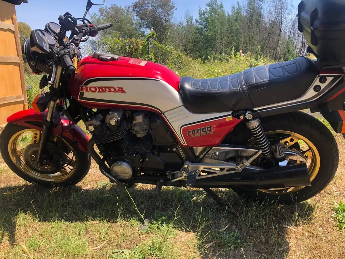 Honda CF1100 super bol d'or