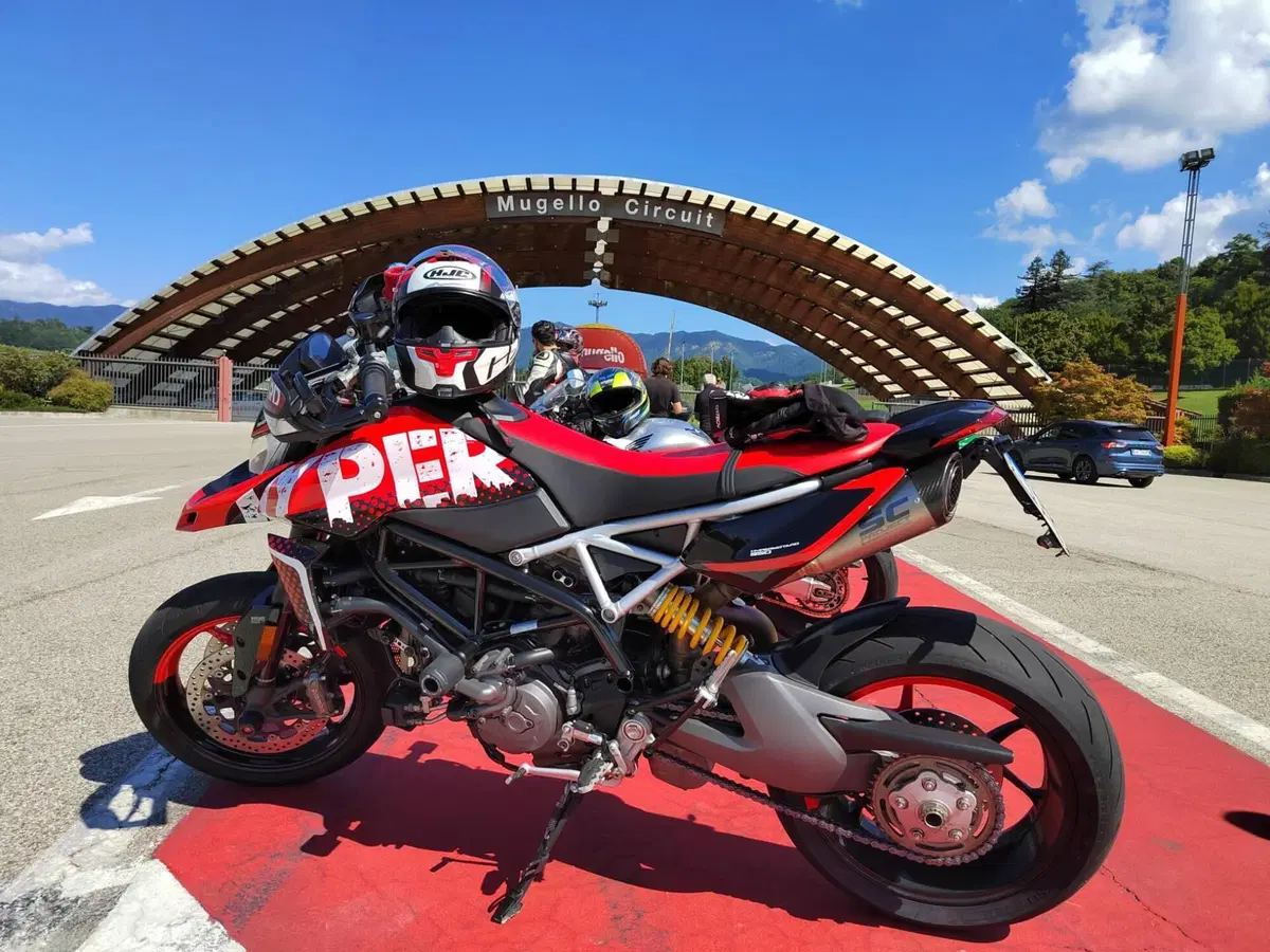 Ducati Hypermotard 950 RVE (2022 - 25)