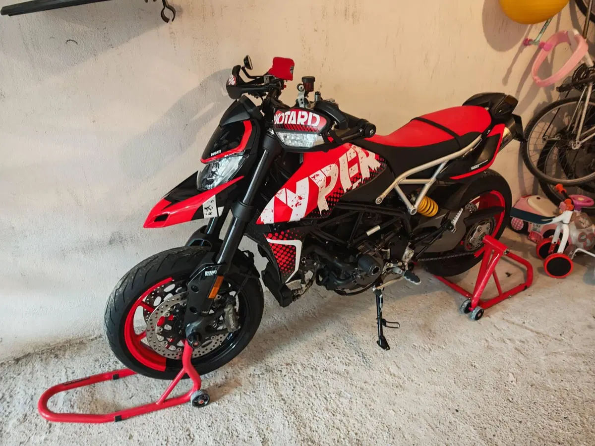 Ducati Hypermotard 950 RVE (2022 - 25) (5)