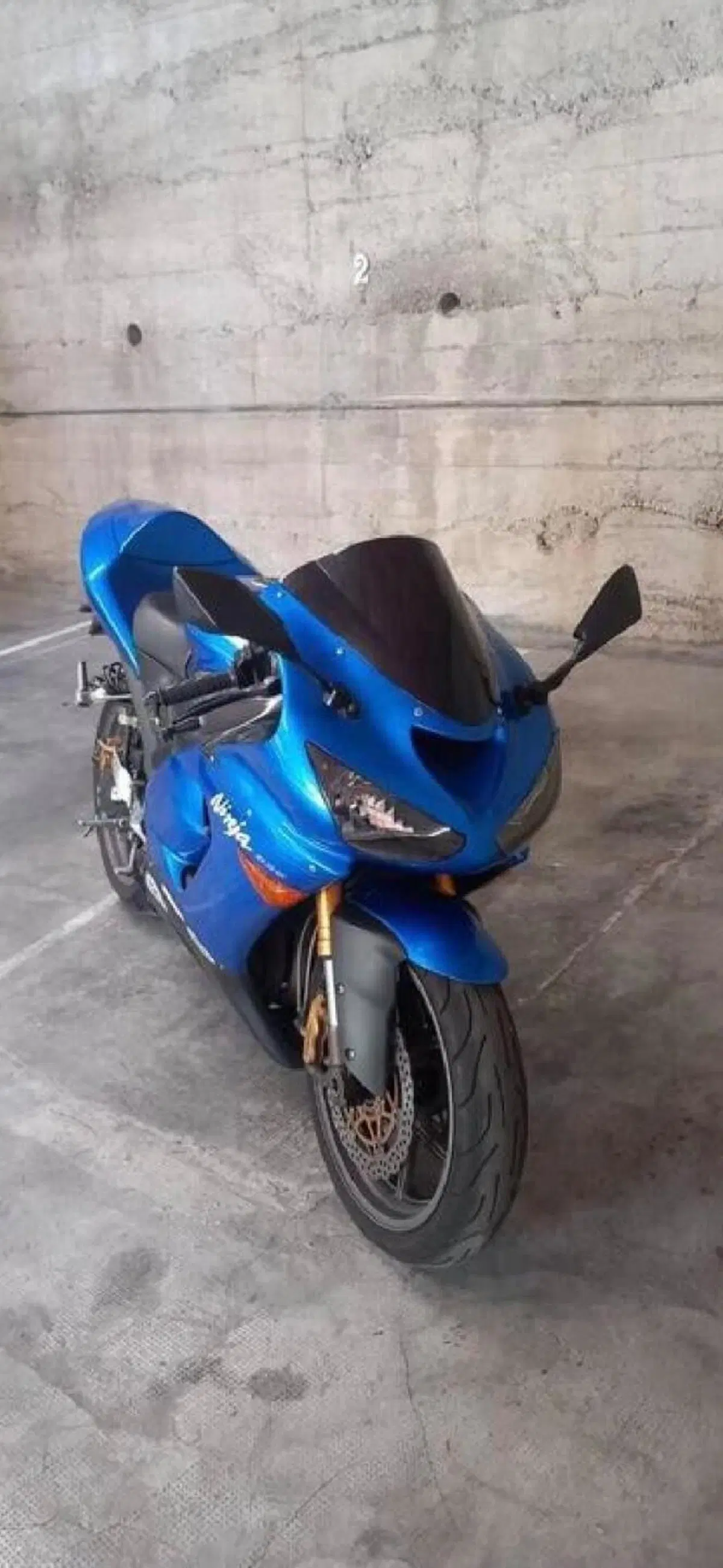 Kawasaki Ninja 636 ZX-6R (2005 - 06)