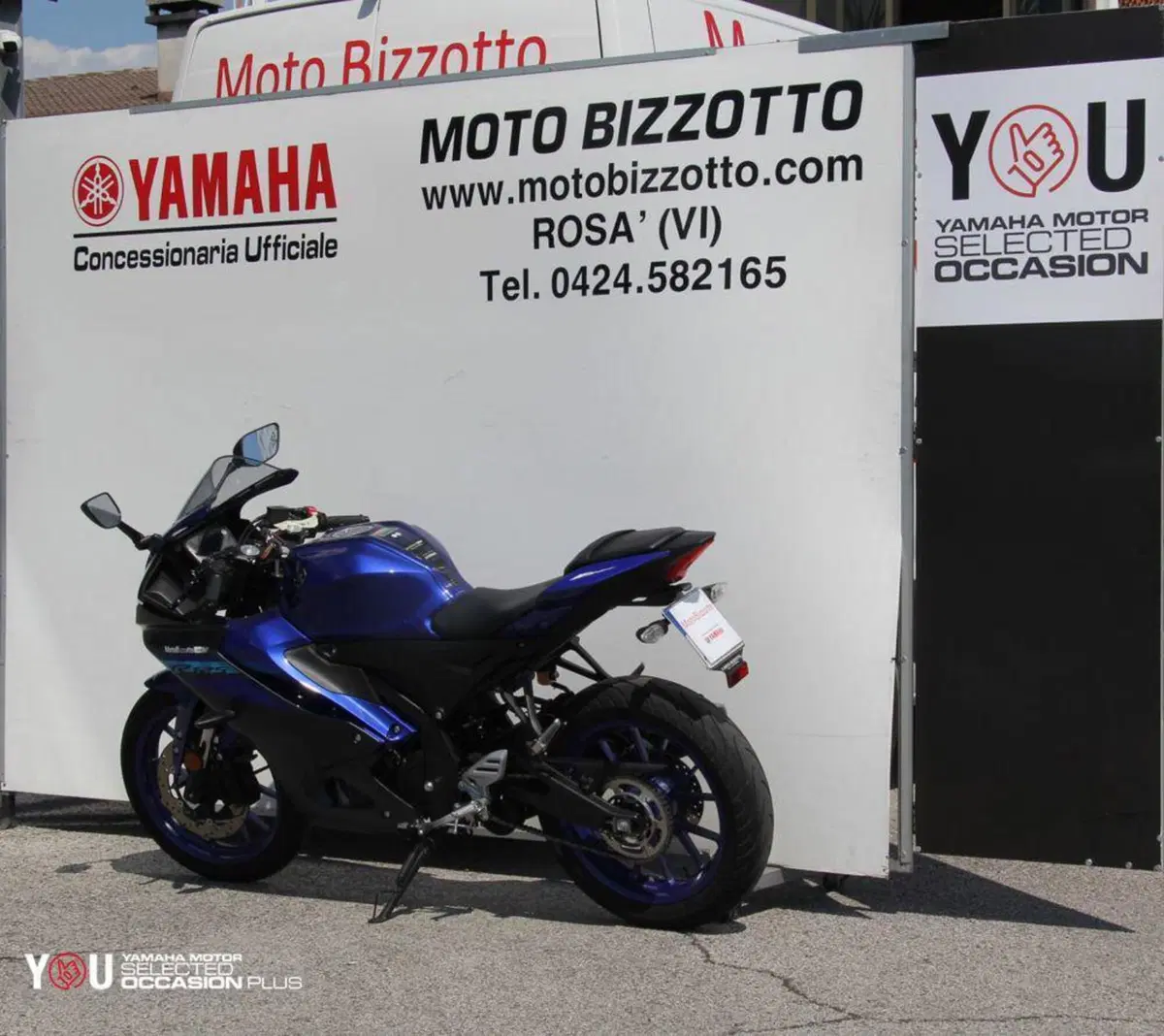 Yamaha YZF R125 (2023 - 26) (4)