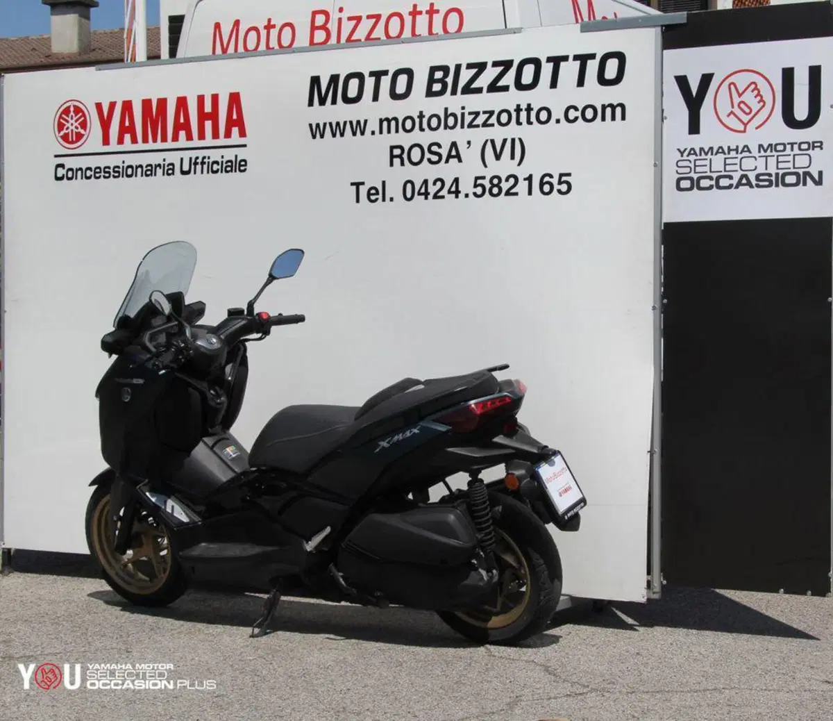 Yamaha X-Max 300 Tech Max (2021 - 24) (4)