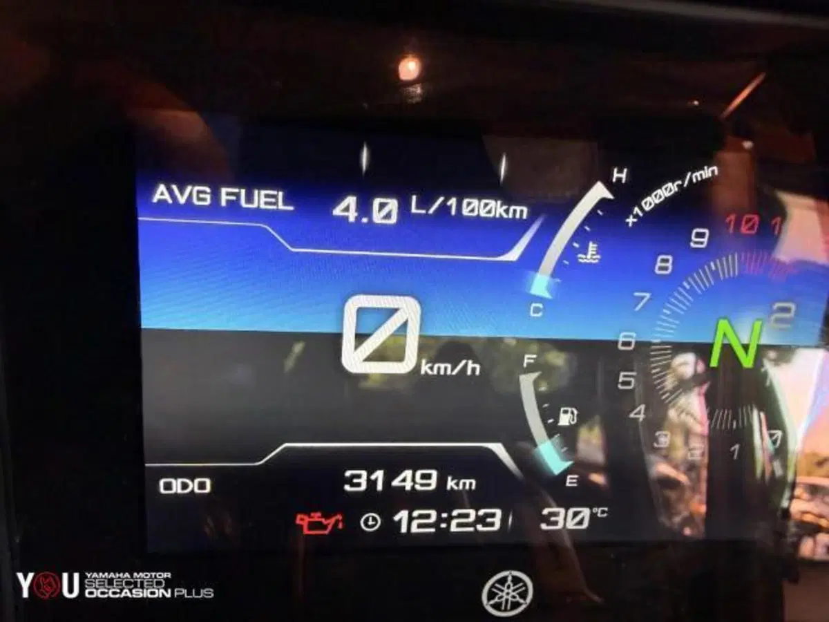 Yamaha Tracer 7 GT (2021 - 24) (5)