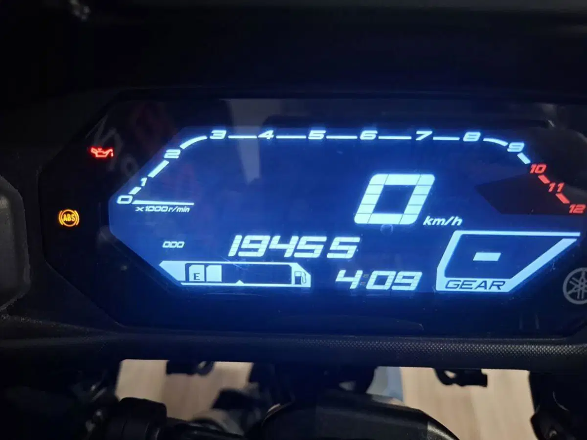 Yamaha Tracer 700 (2016 - 20) (7)