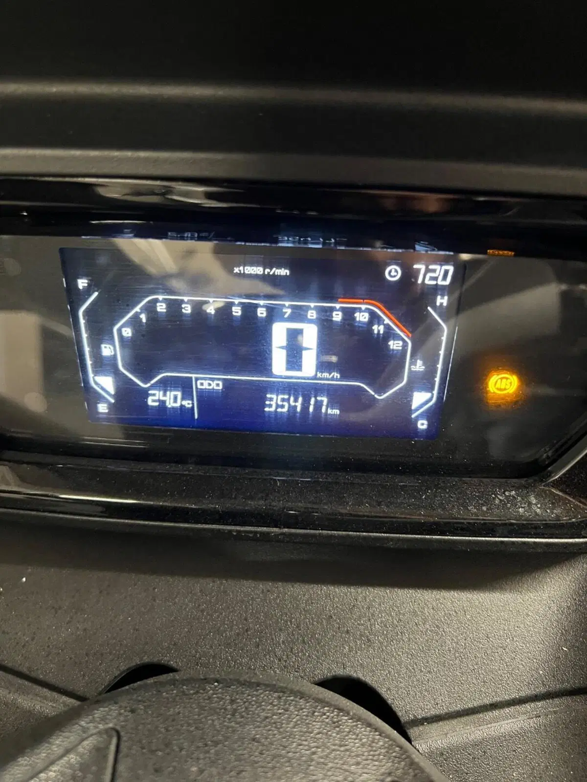 Yamaha X-Max 300 (2021 - 24) (9)
