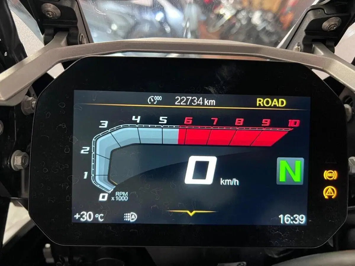 Bmw R 1250 GS (2021 - 24) (8)