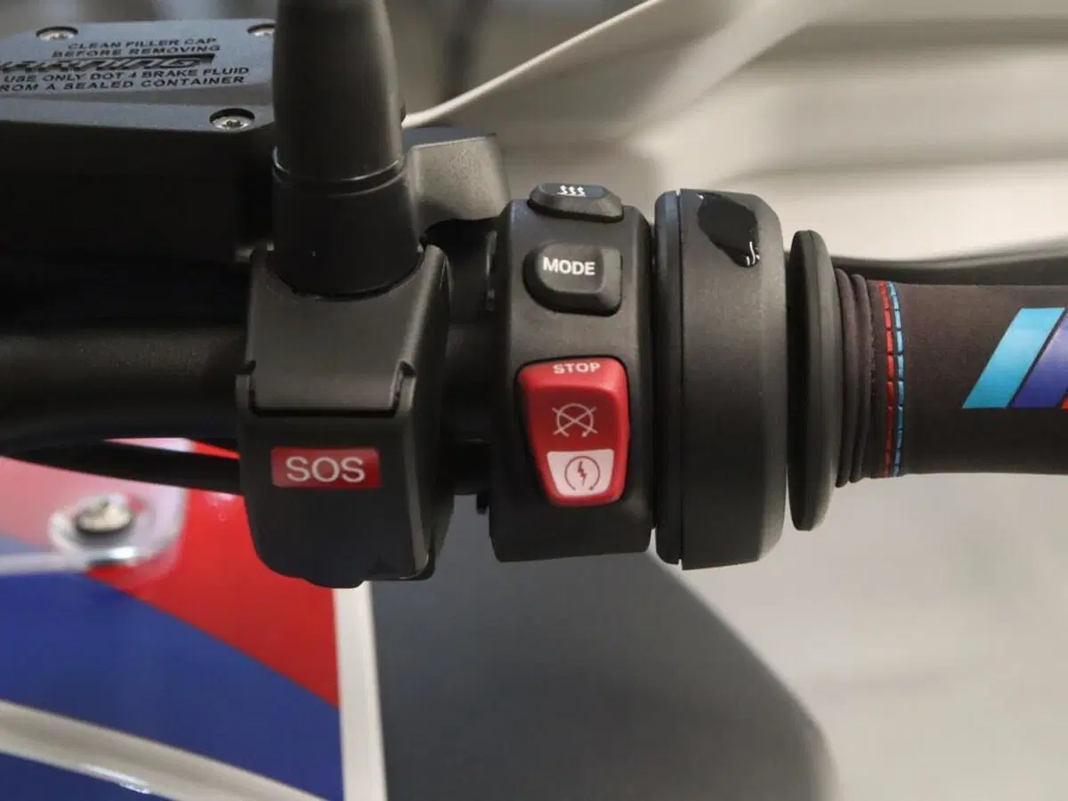Bmw R 1250 GS Adventure (2021 - 24) (14)