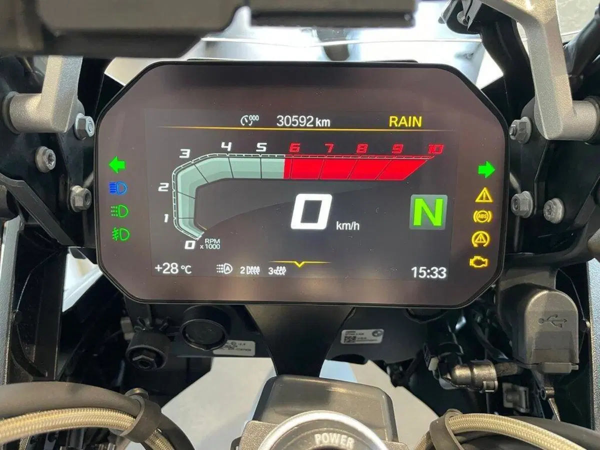 Bmw R 1250 GS Adventure (2021 - 24) (14)