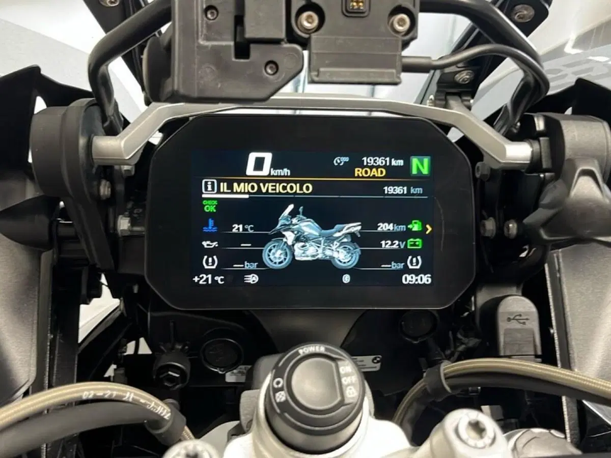 Bmw R 1250 GS (2021 - 24) (12)