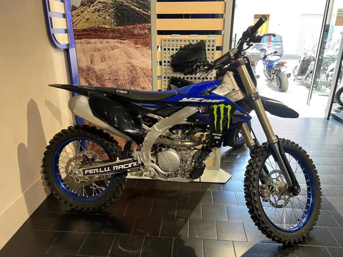Yamaha YZ 250 F Monster Energy Yamaha Racing Edition (2025)