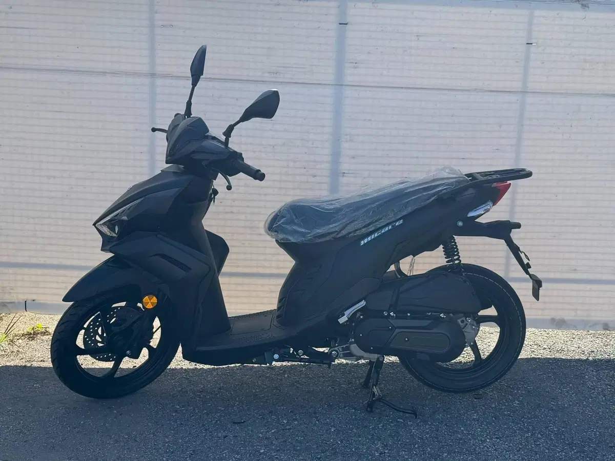 Kymco Micare 125 (2026)