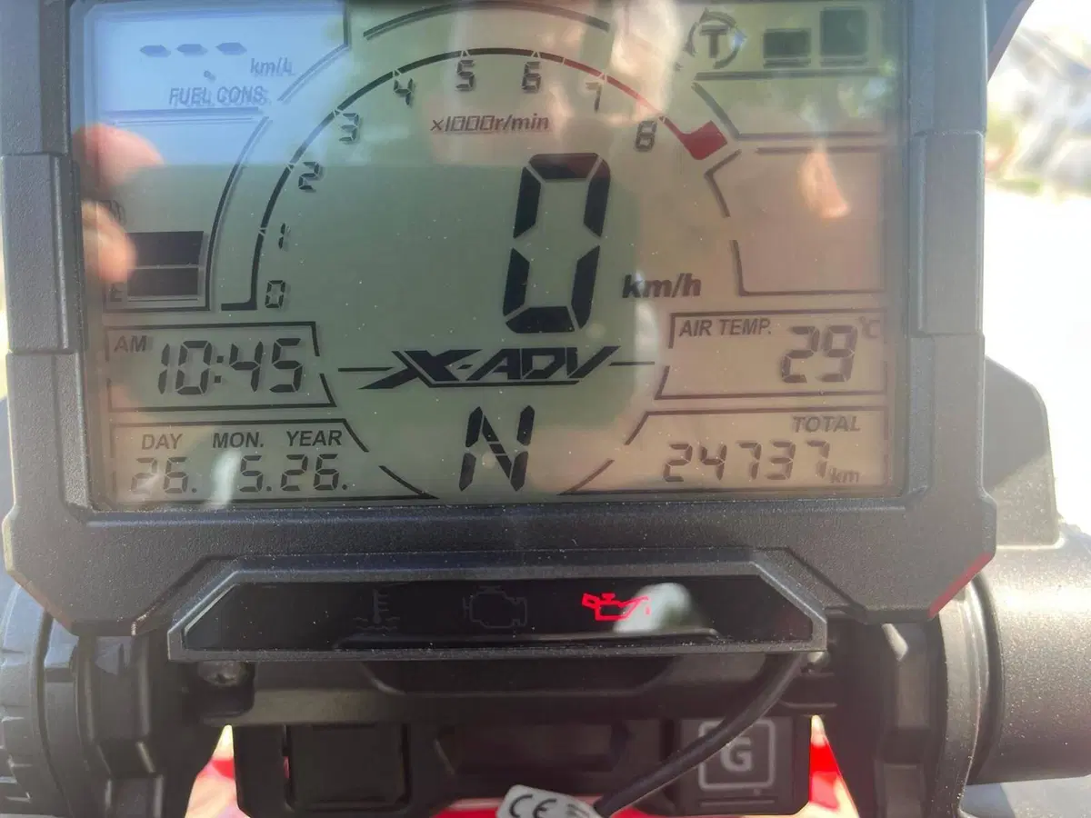 Honda X-ADV 750 (2018 - 20) (5)