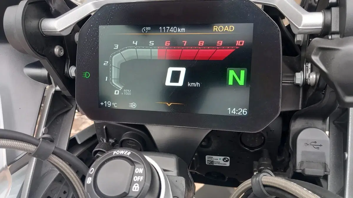 Bmw R 1250 GS Adventure (2021 - 24) (3)