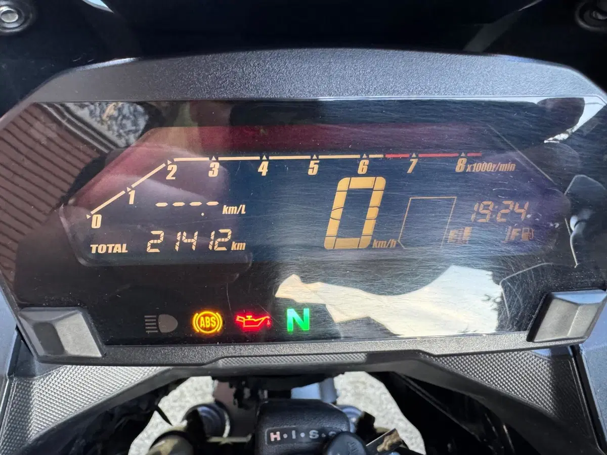 Honda NC 750 X ABS (2018 - 20) (7)