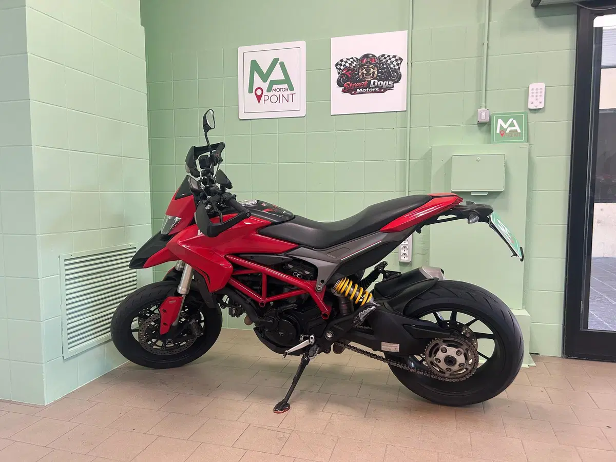 Ducati Hypermotard 821 (2013 - 15) (2)
