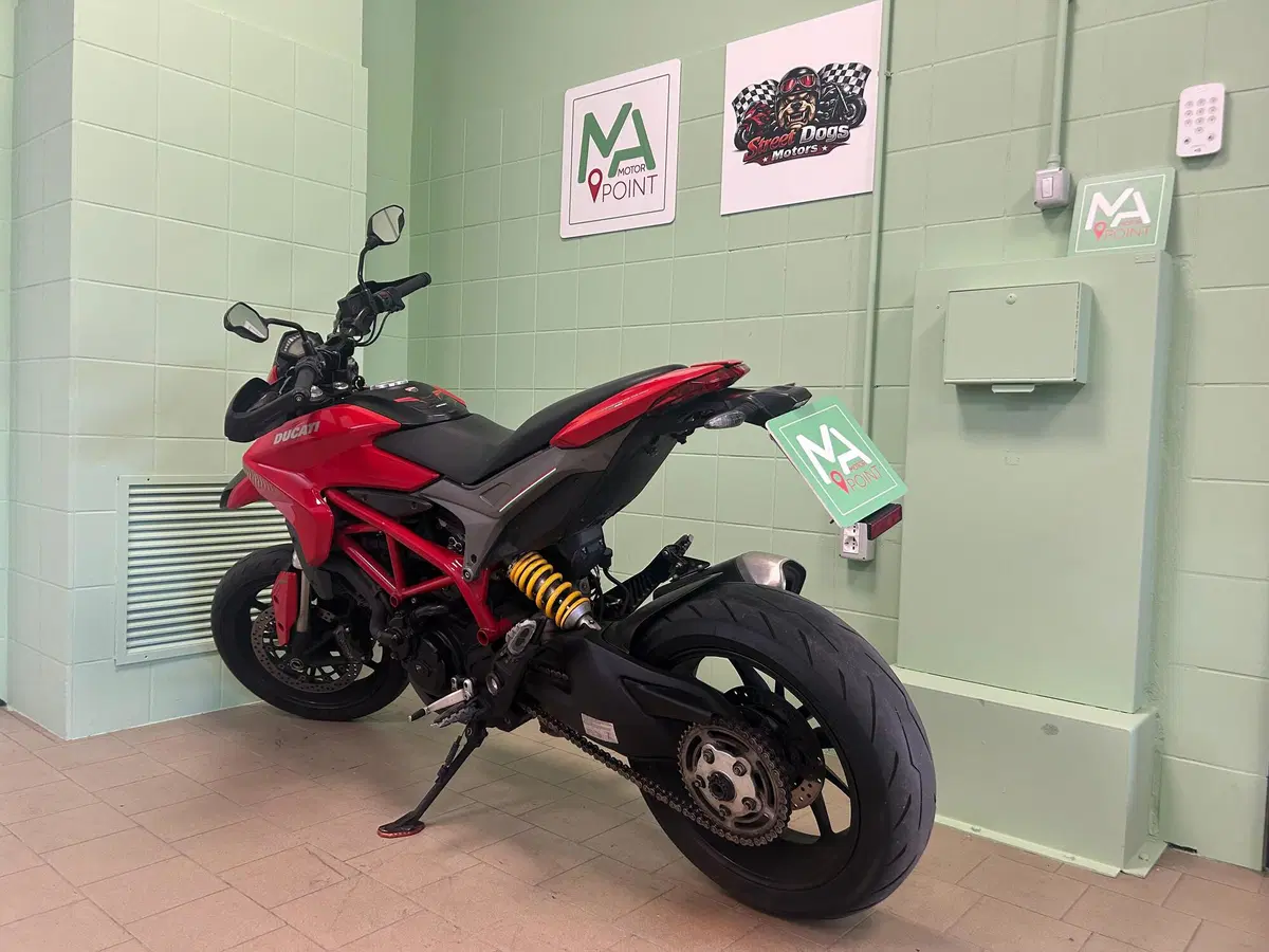 Ducati Hypermotard 821 (2013 - 15) (8)