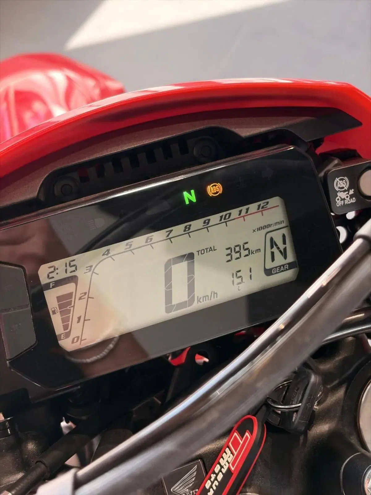 Honda CRF 300L (2025 - 26) (4)