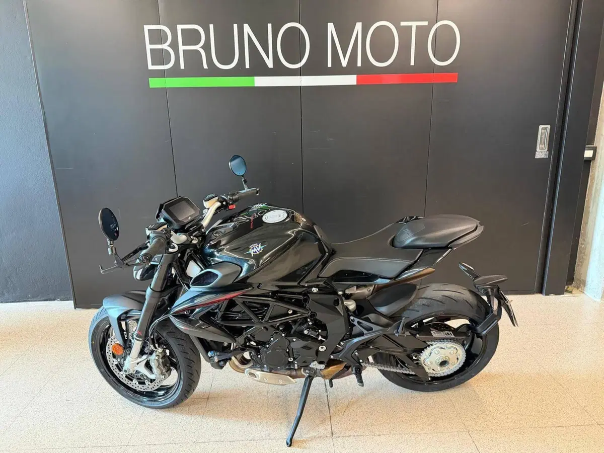 MV Agusta Brutale 800 R (2023 - 25) (4)
