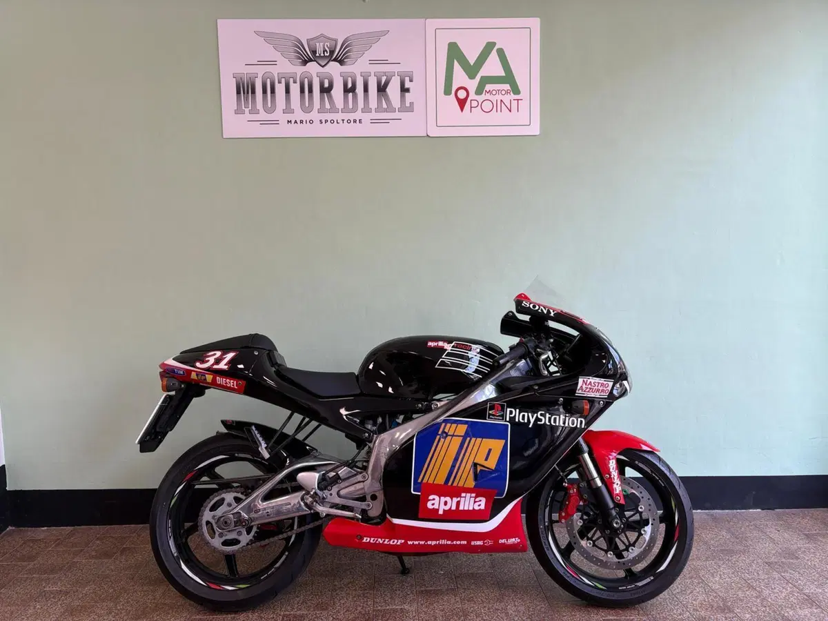 Aprilia RS 125 (2003 - 05)
