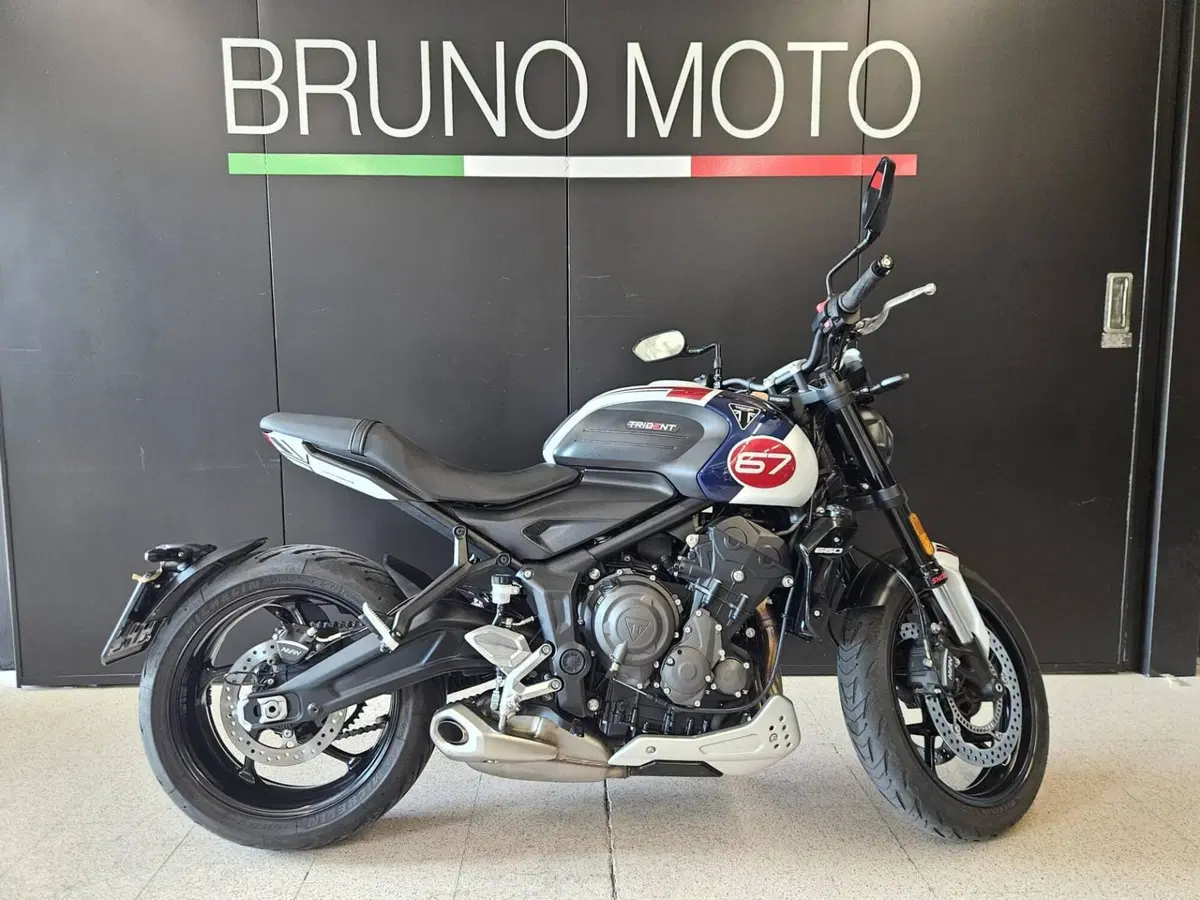 Triumph Trident 660 Triple Tribute Edition (2024)