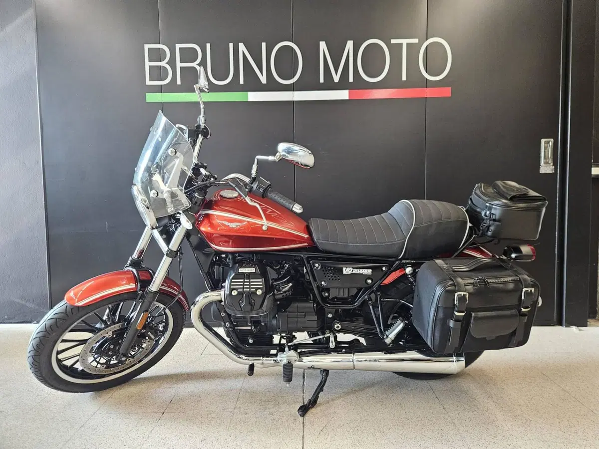 Moto Guzzi V9 Roamer (2016 - 18) (4)