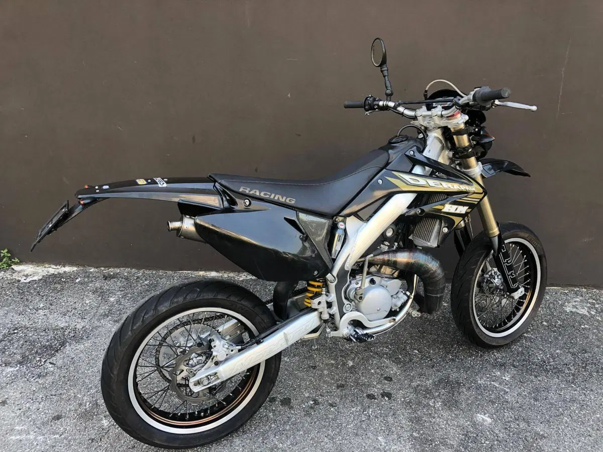 HM Derapage 50 RR (2007 - 08)  (2)