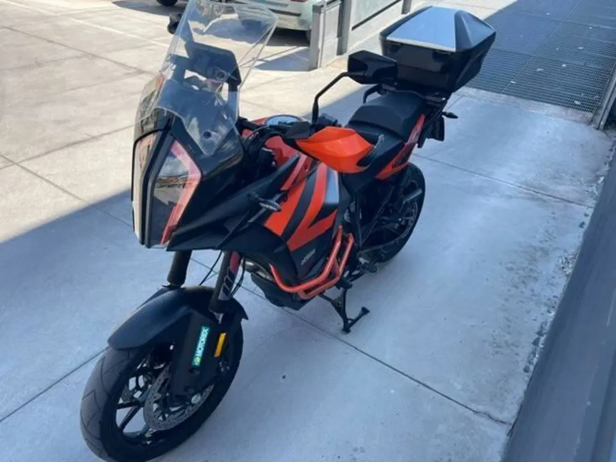 KTM 1290 Super Adventure S (2017 - 20)