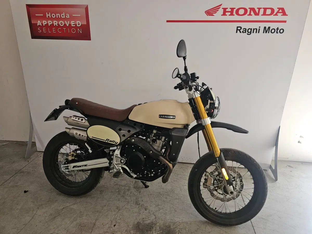 Fantic Motor Caballero 500 Rally (2021 - 23)