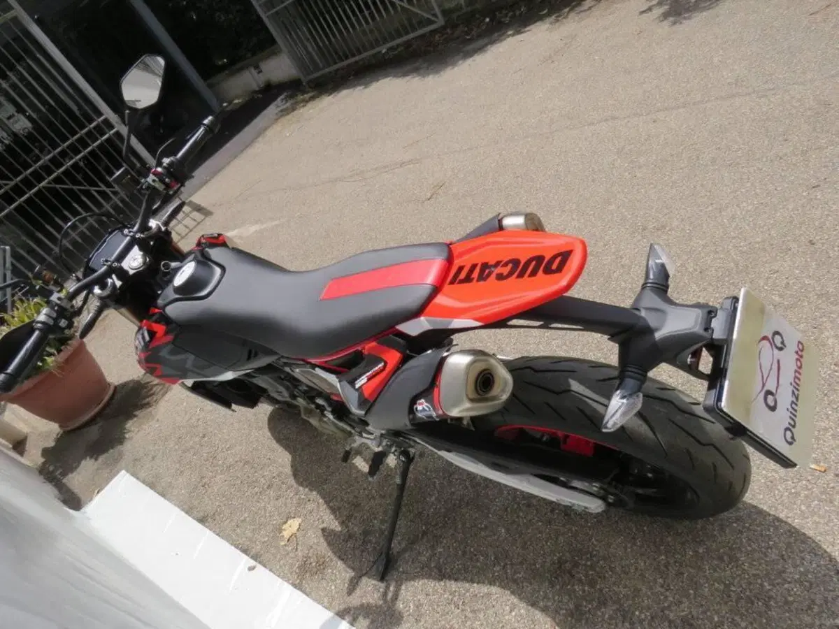 Ducati Hypermotard 698 Mono RVE (2024 - 26) (5)