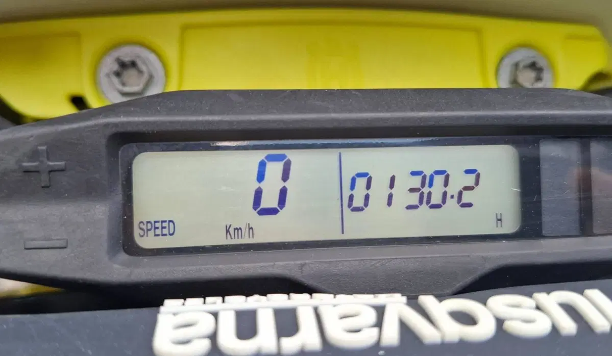 Husqvarna TE 300 (2025) (4)