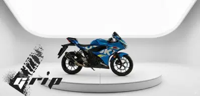 Suzuki GSX-R125 (2017 - 20) usata