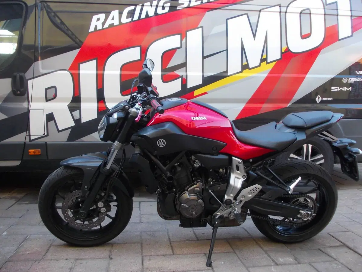 Yamaha MT-07 ABS (2014 - 16)