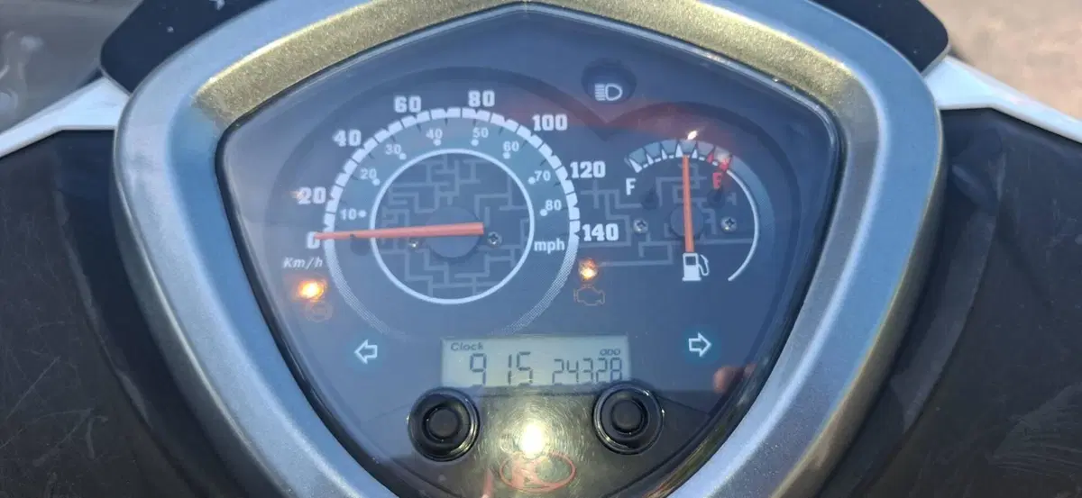 Kymco Agility 150i R16 + ABS (2017 - 20)