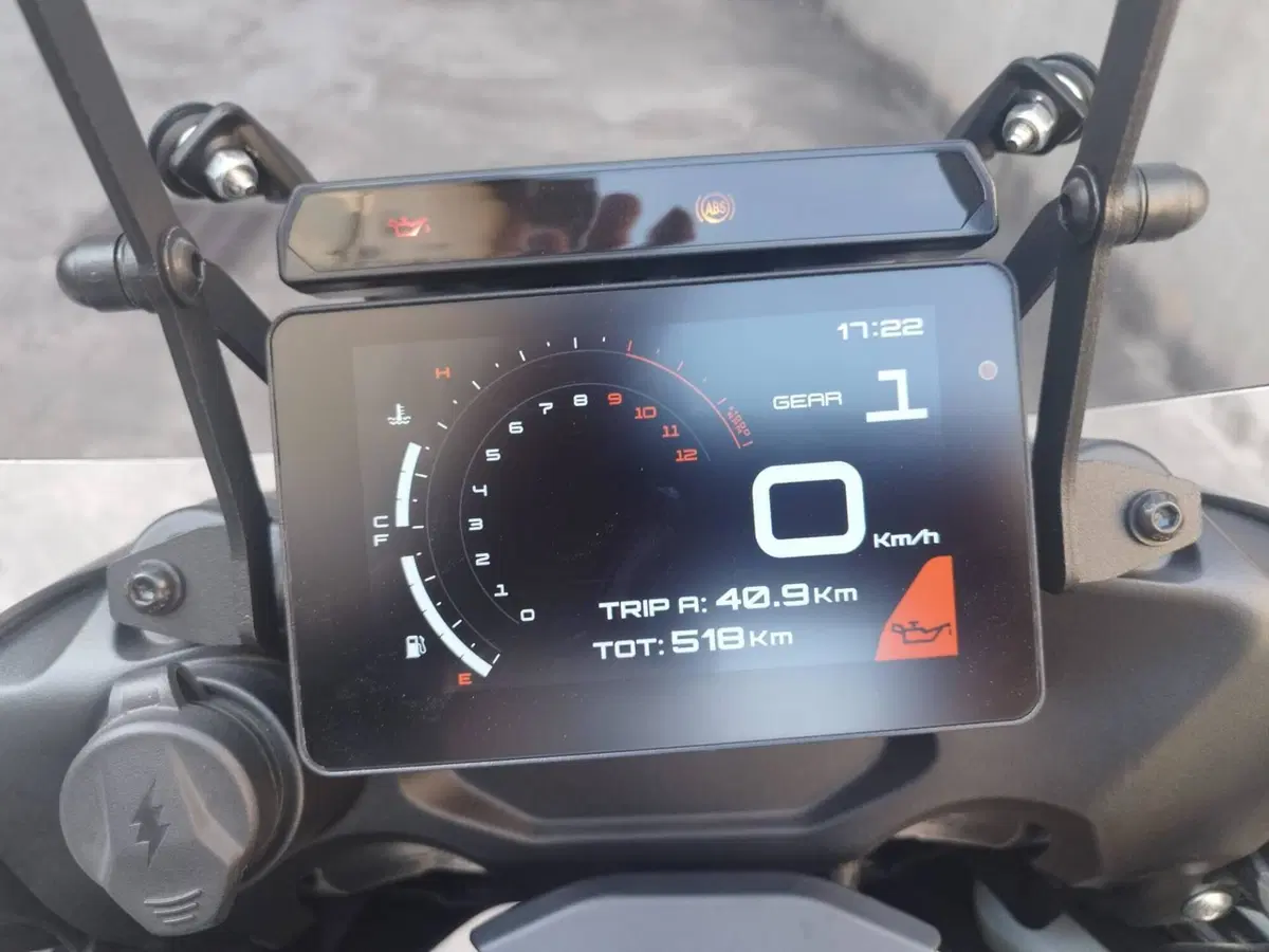 Benelli TRK 702X (2026) (7)