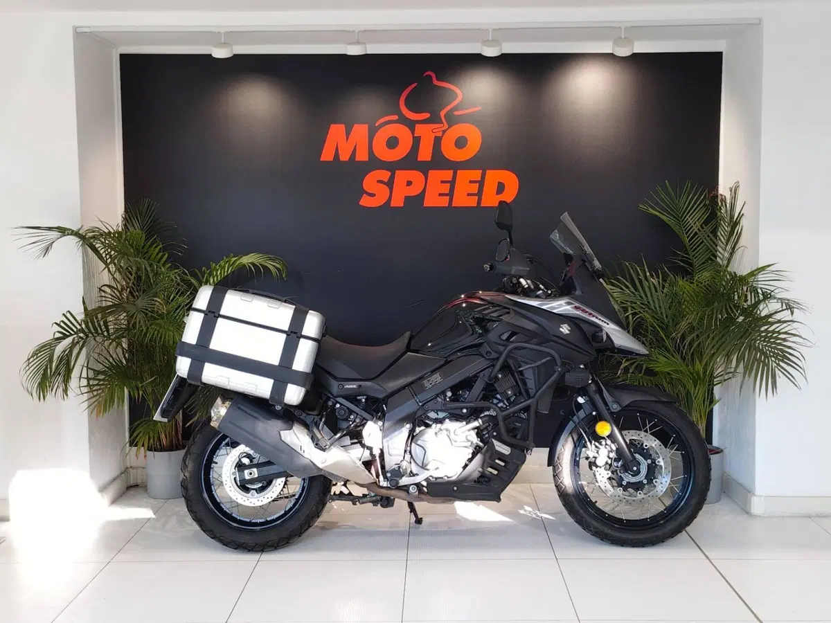 Suzuki V-Strom 650XT ABS (2017 - 20)