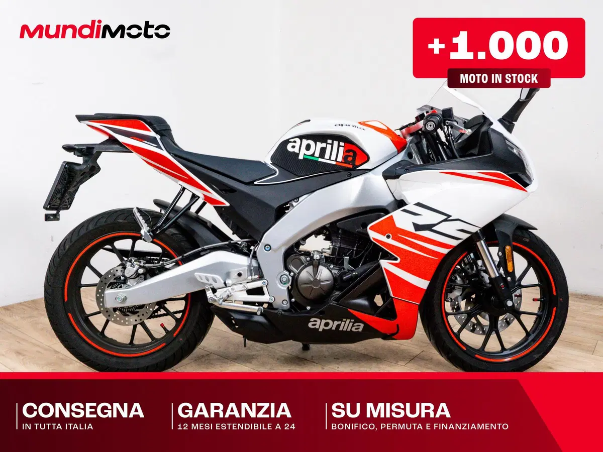 Aprilia RS 125 (2025 - 26)