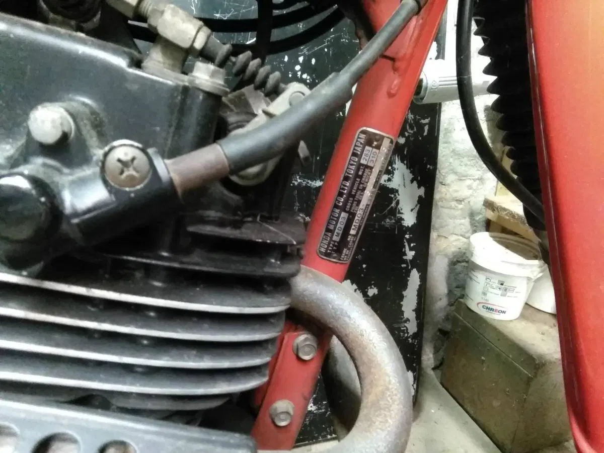 Honda XL 250 R (3)