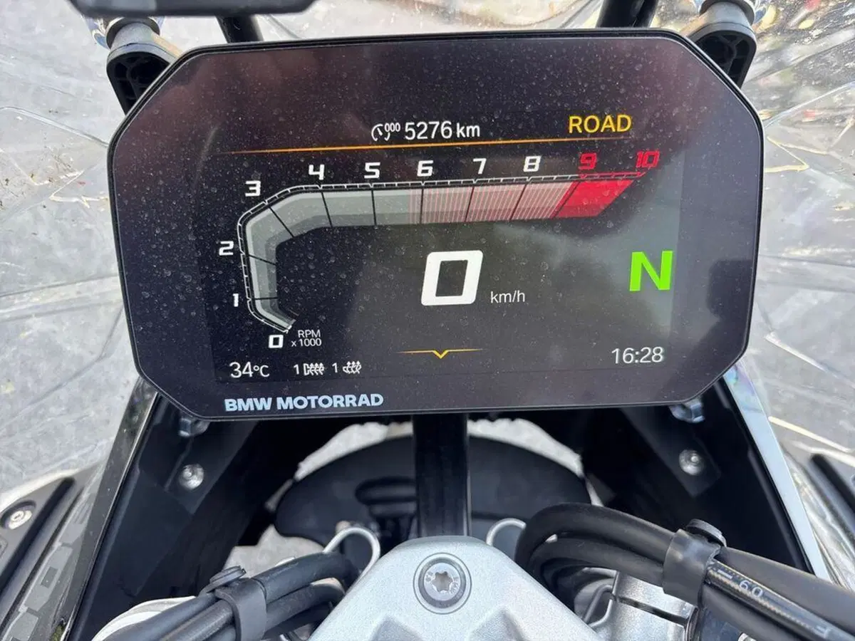 Bmw R 1300 GS Adventure Triple Black (2025 - 26) (8)